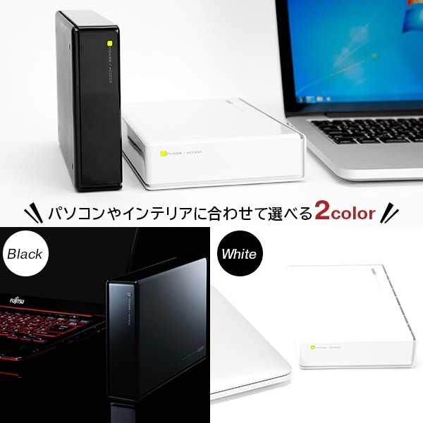 HDD 外付け 1TB 高耐久 内蔵ハードディスク WD Red plus WD10EFRX 搭載