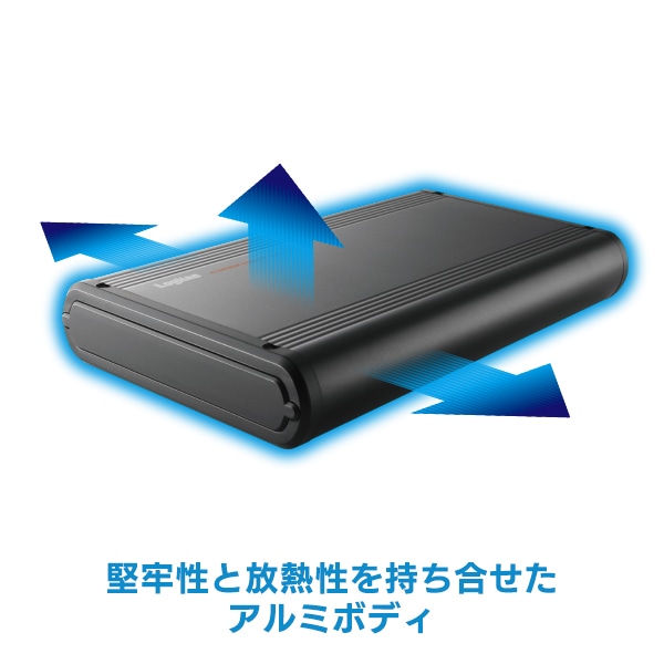 HDDケース 3.5インチ USB3.1(Gen1) / USB3.0 外付け ハードディスク