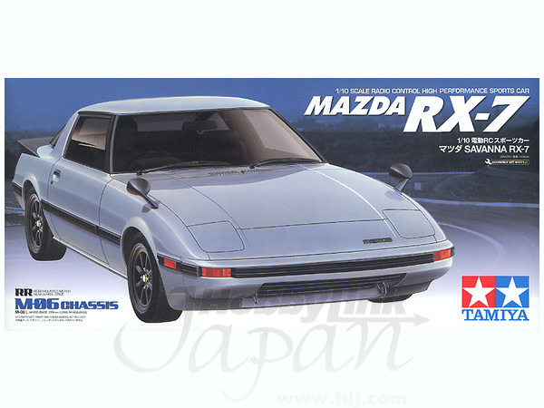 RC マツダ SAVANNA RX-7 (M-06シャーシ) | HLJ.co.jp