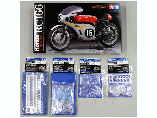 1/12 ホンダ RC166 w/ディテールアップパーツフルセット | HLJ.co.jp