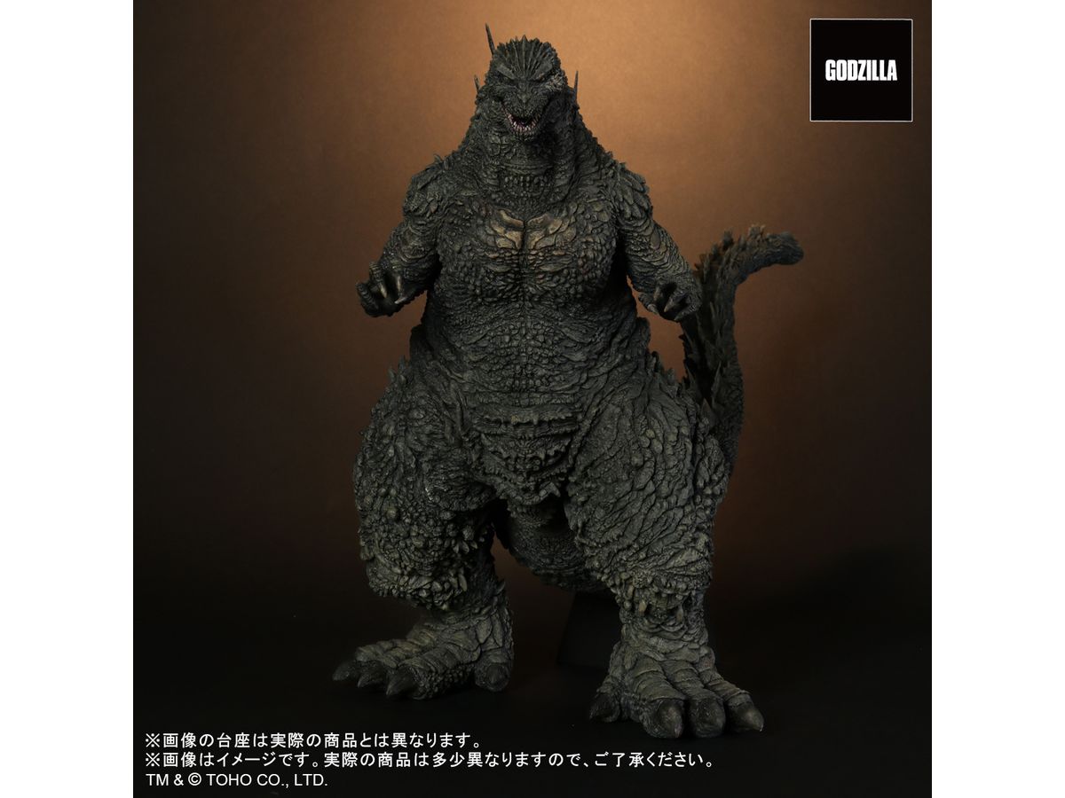 東宝30cmシリーズ ゴジラ(2023)(2次受注) | HLJ.co.jp