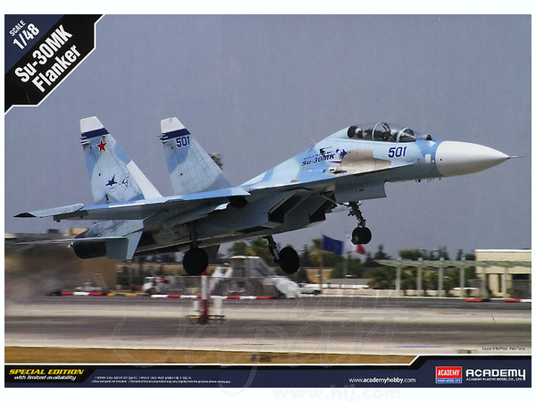 1/48 SU-30MK フランカー | HLJ.co.jp