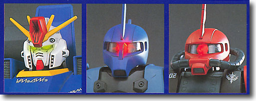 1/100 HY2M-MG Vol. 05 (ZZガンダム他) | HLJ.co.jp