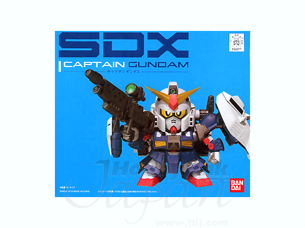 SDX キャプテンガンダム | HLJ.co.jp