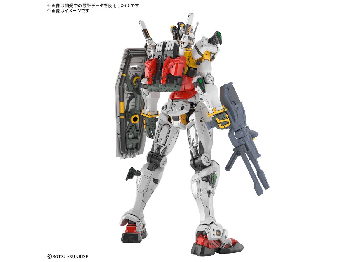 1/144 HG 白いガンダム【お届け時期未定】 | HLJ.co.jp