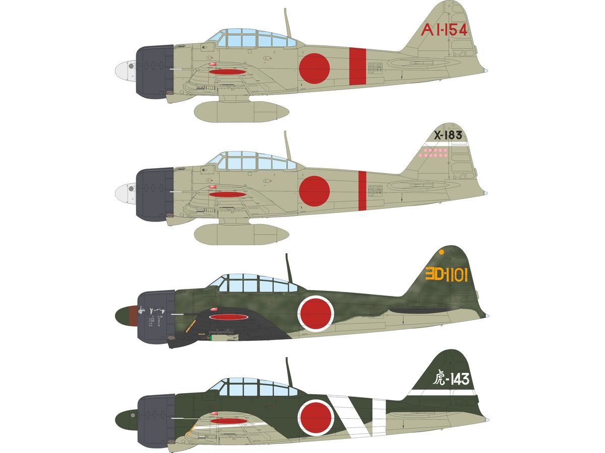 1/48 零戦21型 ウィークエンドエディション | HLJ.co.jp