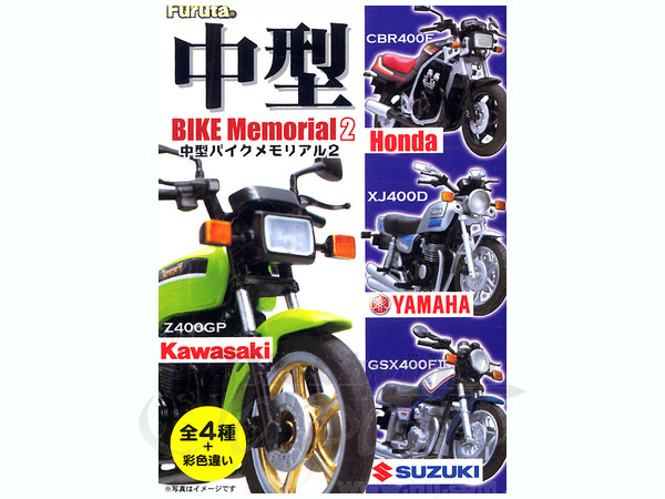 1/24 中型バイクメモリアル 2: 1 Box 6pcs | HLJ.co.jp