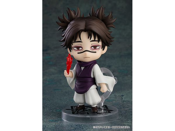 ねんどろいど 脹相 (呪術廻戦) | HLJ.co.jp