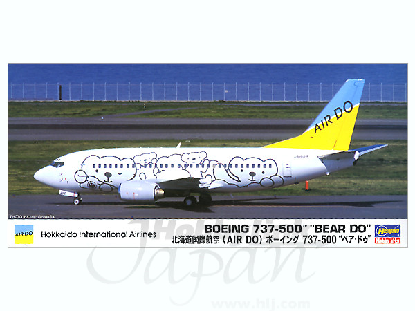 1/200 北海道国際航空 ボーイング 737-500 ベア・ドゥ | HLJ.co.jp