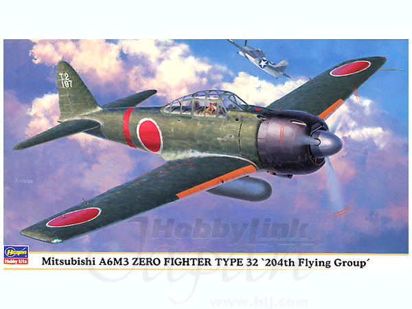 1/48 三菱 A6M3 零式艦上戦闘機 32型 第 204 航空隊 | HLJ.co.jp