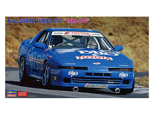 1/24 バイヨ スープラ ターボ A70 1989 JTC | HLJ.co.jp