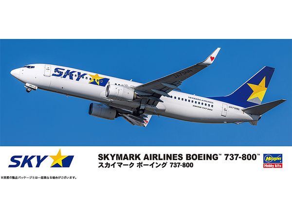 hsg44_0_1748829606.jpg?v=