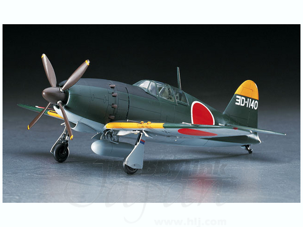 1/48 局地戦闘機雷電21型 | HLJ.co.jp