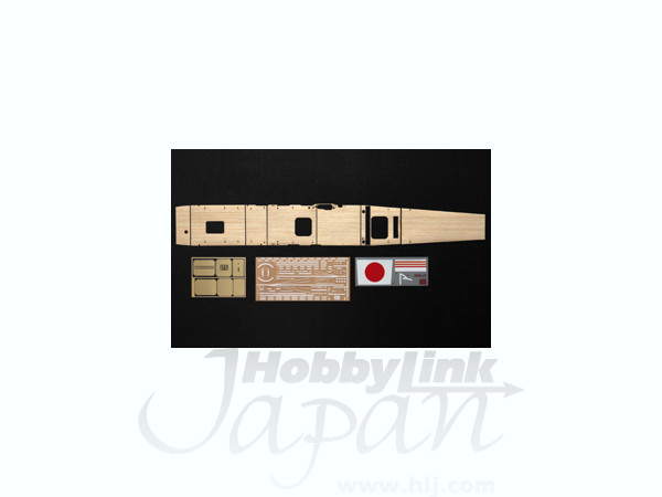 1/350 航空母艦 赤城用 木製甲板 | HLJ.co.jp