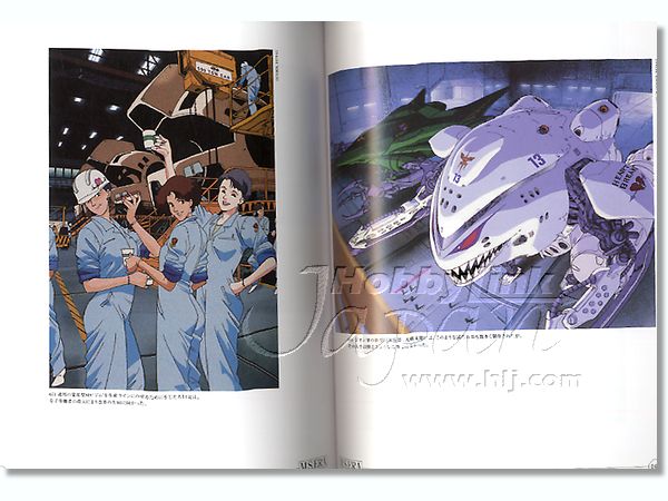 M.S. ERA ポピュラーエディション | HLJ.co.jp