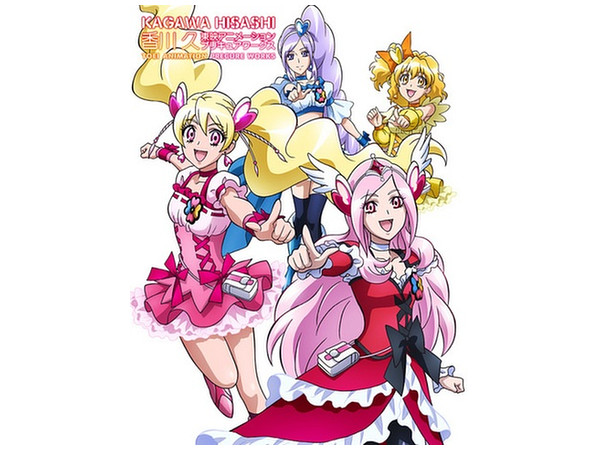 香川 久 東映アニメーションプリキュアワークス フレッシュプリキュア