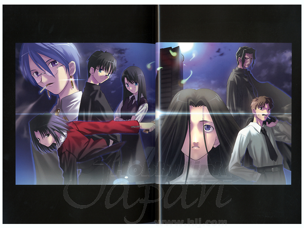 空の境界 全画集 +未来福音 | HLJ.co.jp