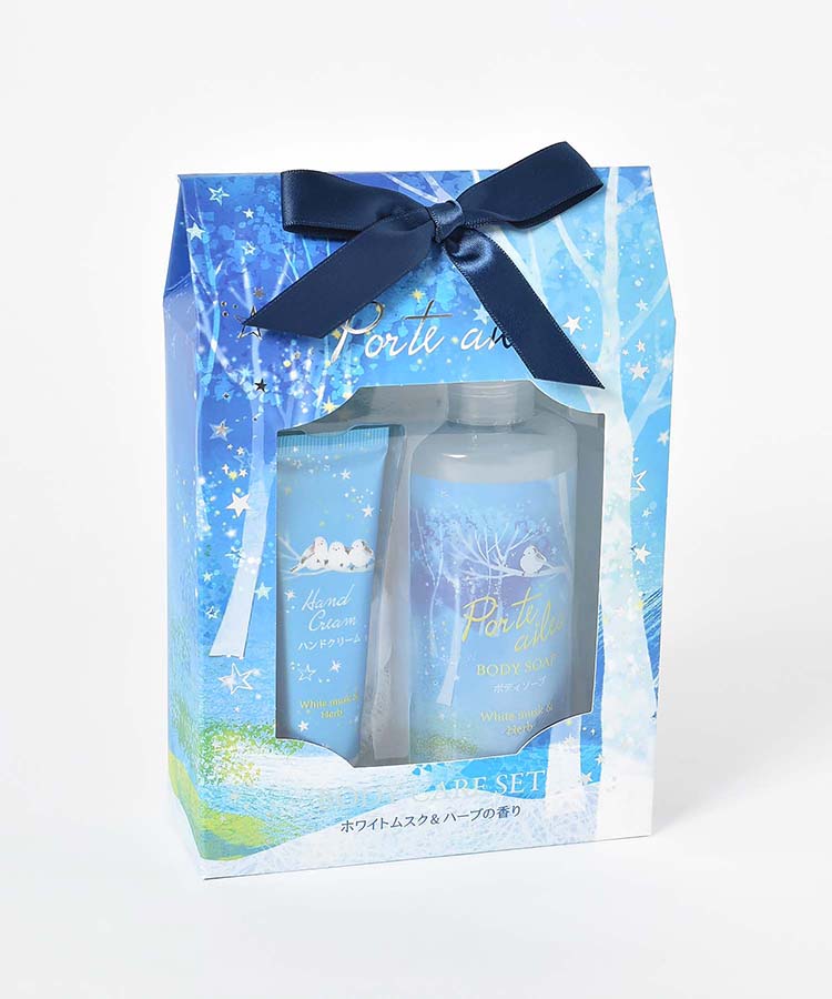 ポルトエールボディケアセット | Bleu Bleuet（ブルーブルーエ）公式通販