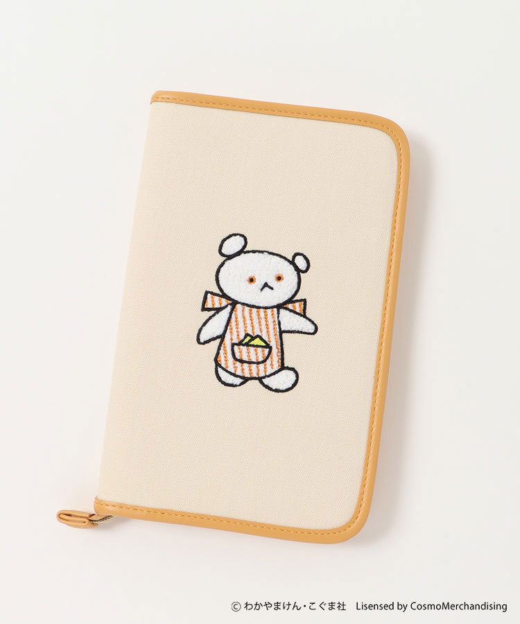 こぐまちゃんえほんマルチケース | Bleu Bleuet（ブルーブルーエ）公式通販