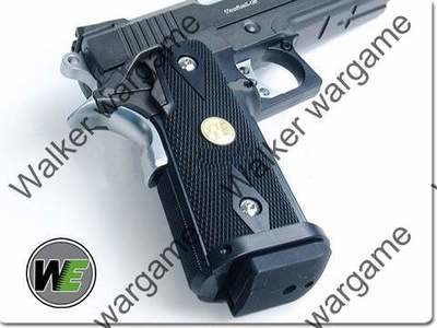 東京マルイ Hi-CAPA OPS-Tactical.45 HI-CAPA CARBINE KIT BY LANCER