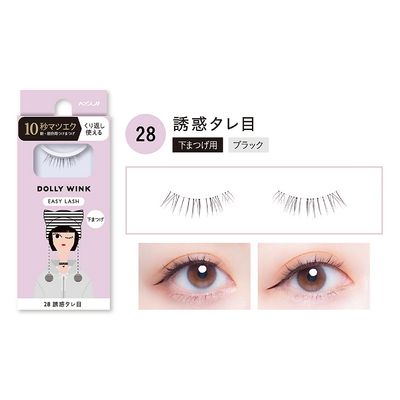 Koji Dolly Wink Easy Lash