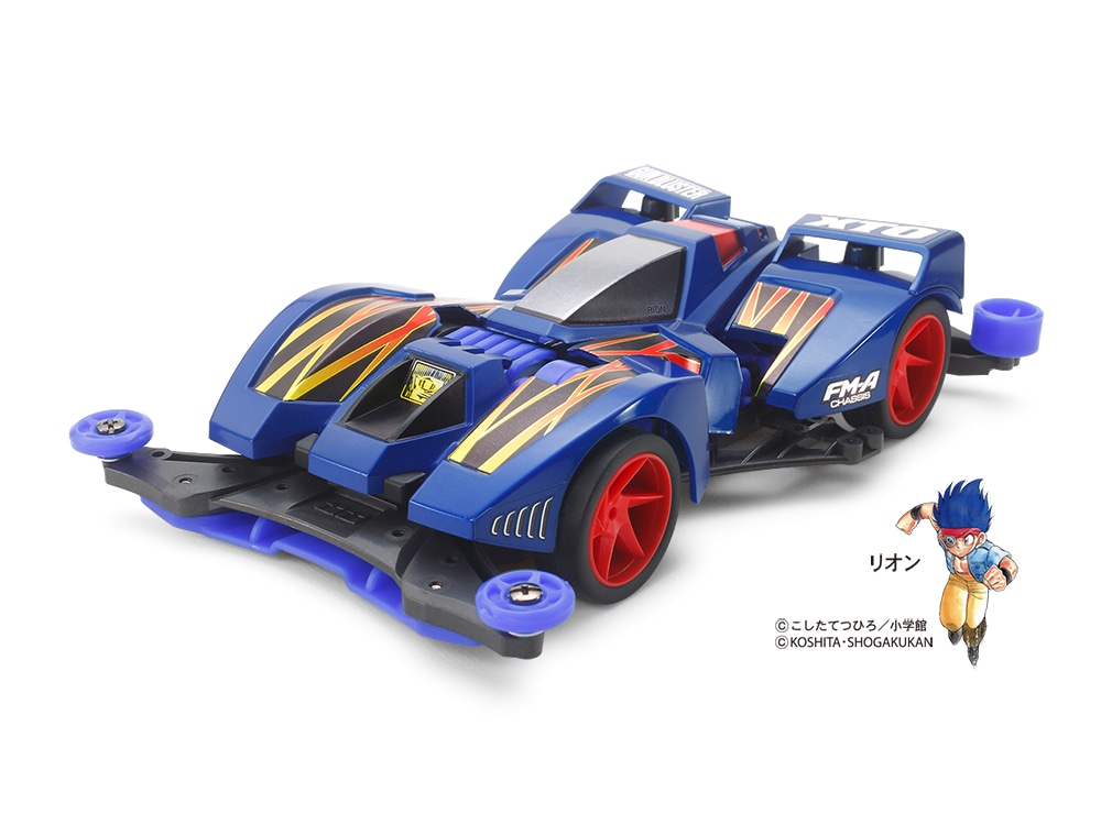 タミヤ 1/32 フルカウルミニ四駆シリーズ ガンブラスターXTO
