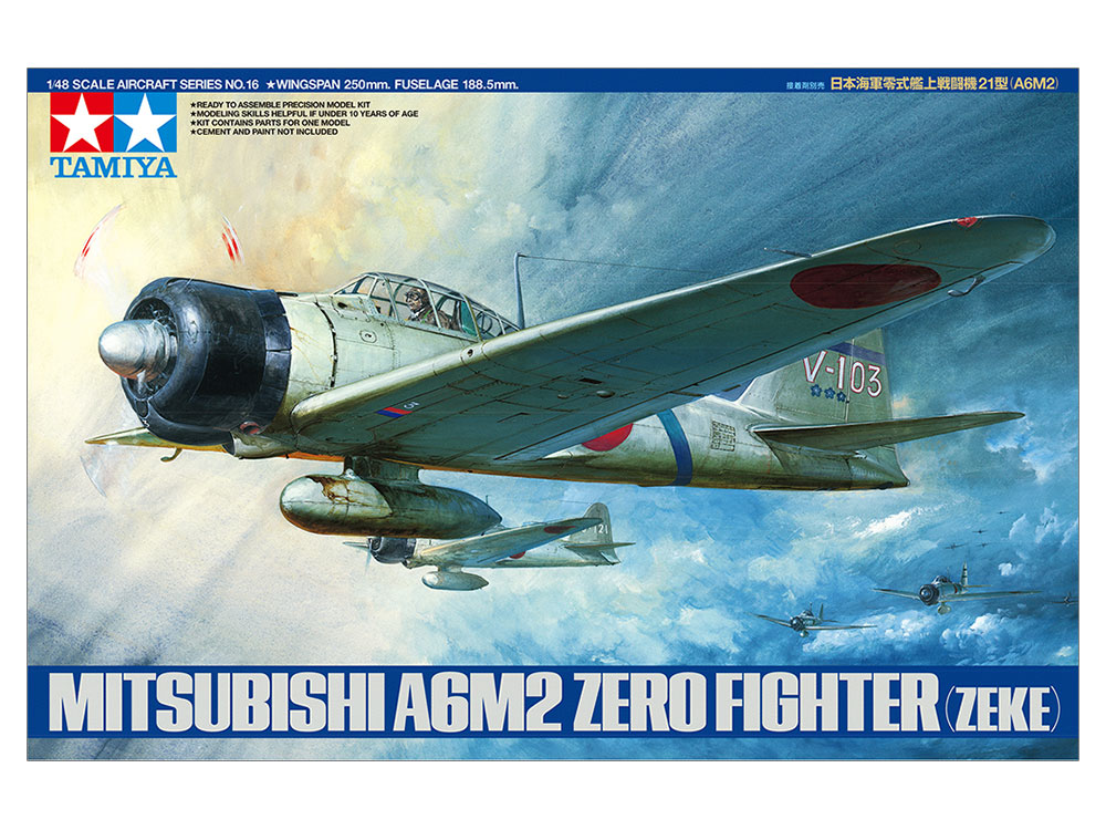 タミヤ 1/48 傑作機シリーズ 海軍零式艦上戦闘機21型 | タミヤ