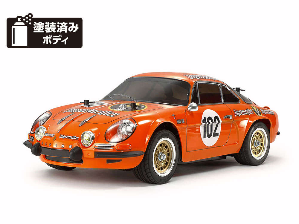 タミヤ 電動RCカーシリーズ 1/10RC アルピーヌA110 イェーガーマイ