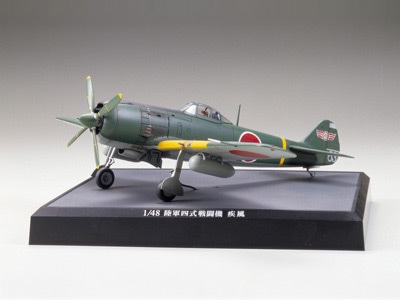 1/48 プロペラアクションシリーズ