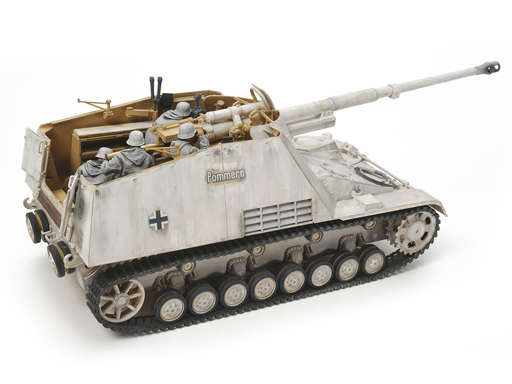 タミヤ 1/35 ミリタリーミニチュアシリーズ ドイツ重対戦車自走砲