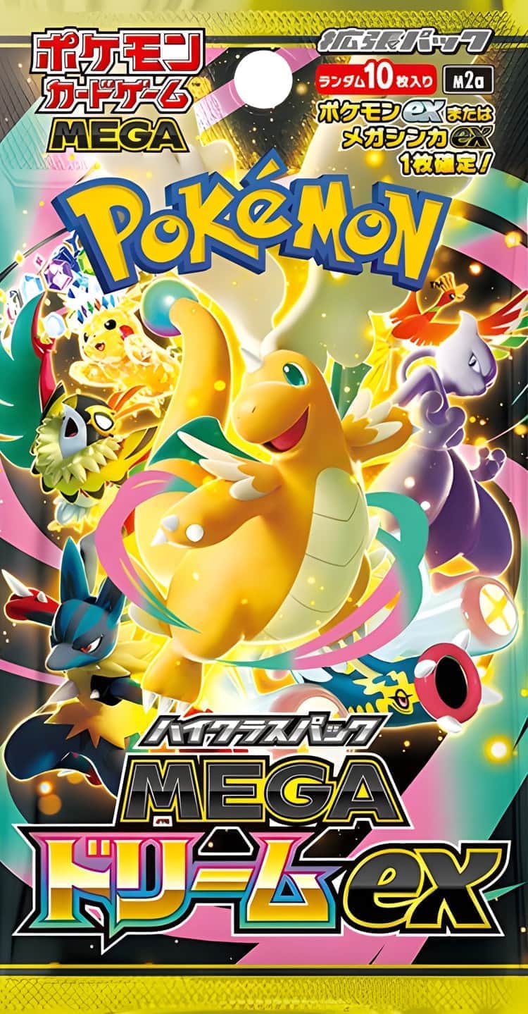 メガカイリューEX ポケモンカード 370HP メガカイリュー-EX ポケモン