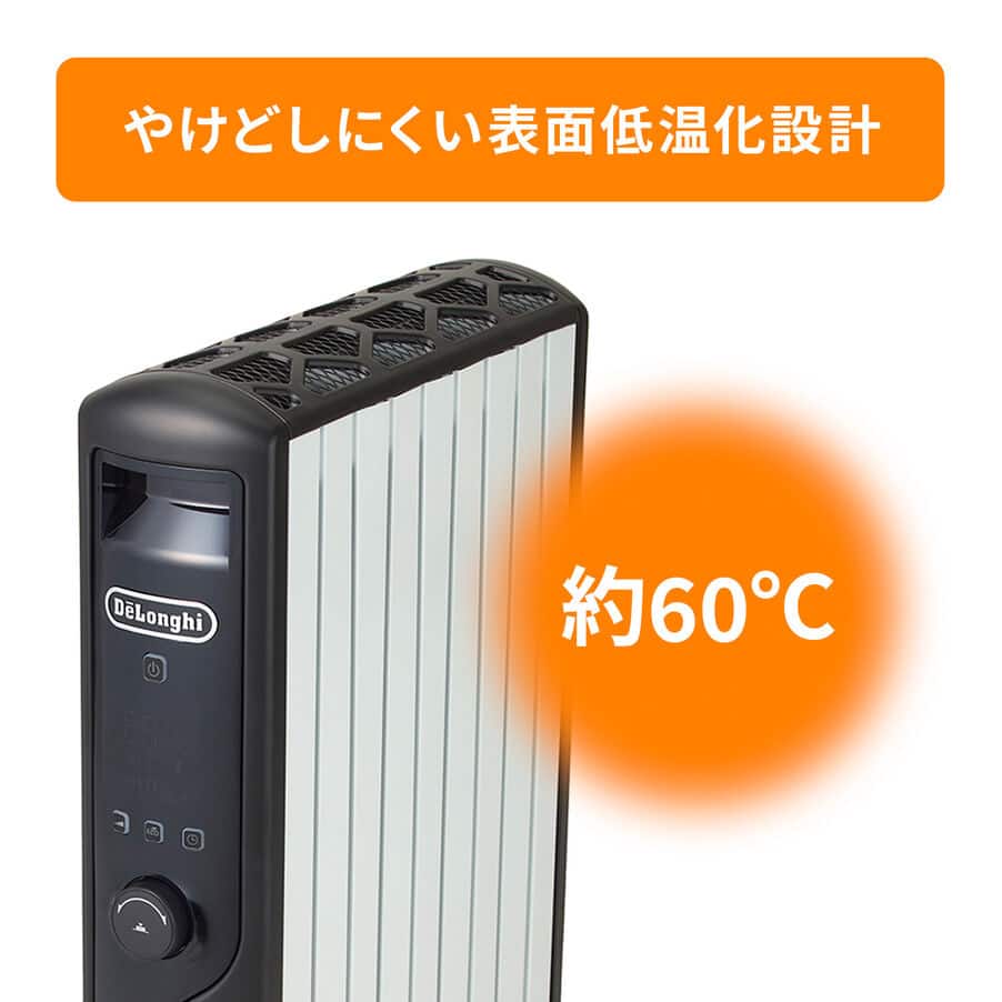 MDHU12-BK マルチダイナミックヒーター 24時間デジタルタイマー付