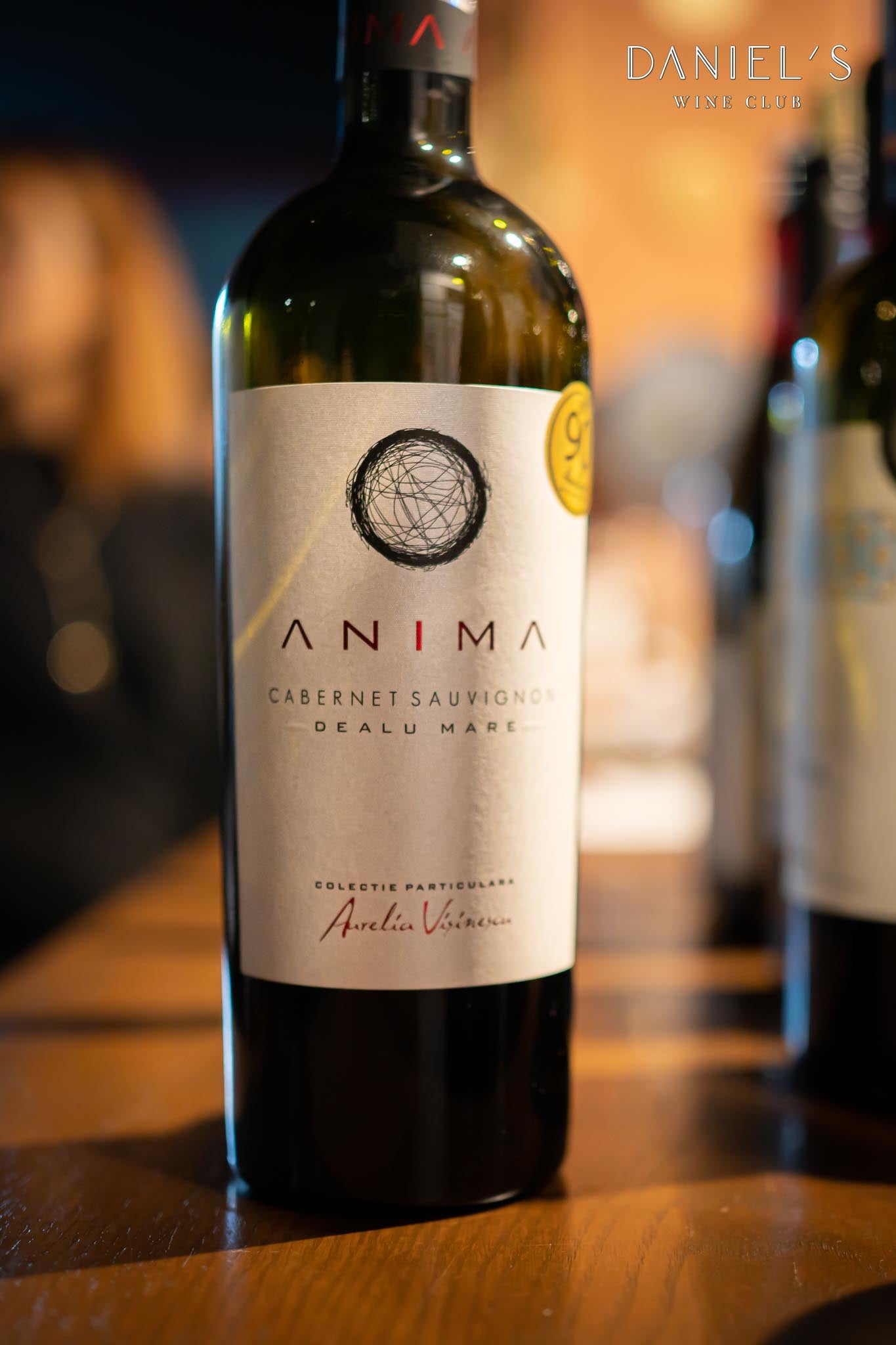 アニマ・カベルネ・ソーヴィニヨン 2017年 – Daniel's Wine Club