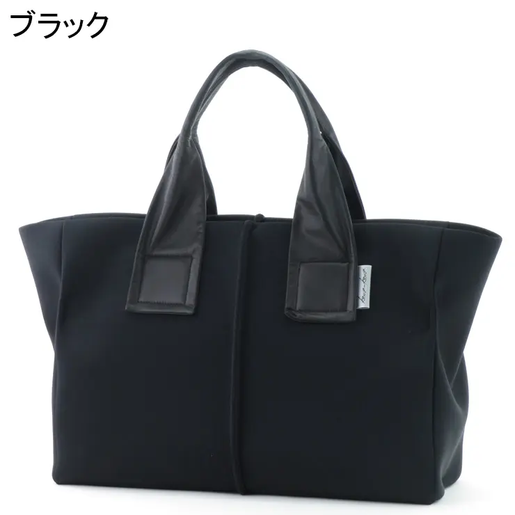 カワカワのトートバッグ wet | 送料無料|ブラック | DANJO 公式 オンライン