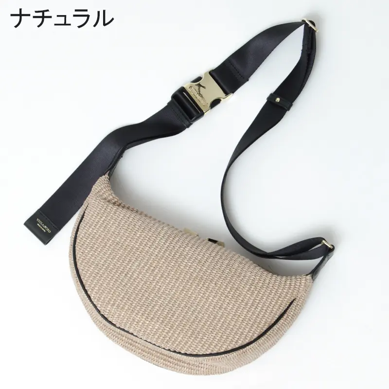 VIOLAD'OROのSANDRO ラフィア調 2way かごバッグ | 送料無料