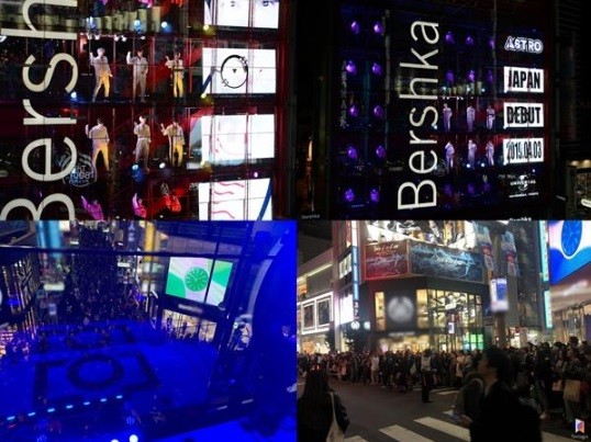 ASTRO(アストロ)、渋谷 ゲリラパフォーマンスで日本デビューを発表