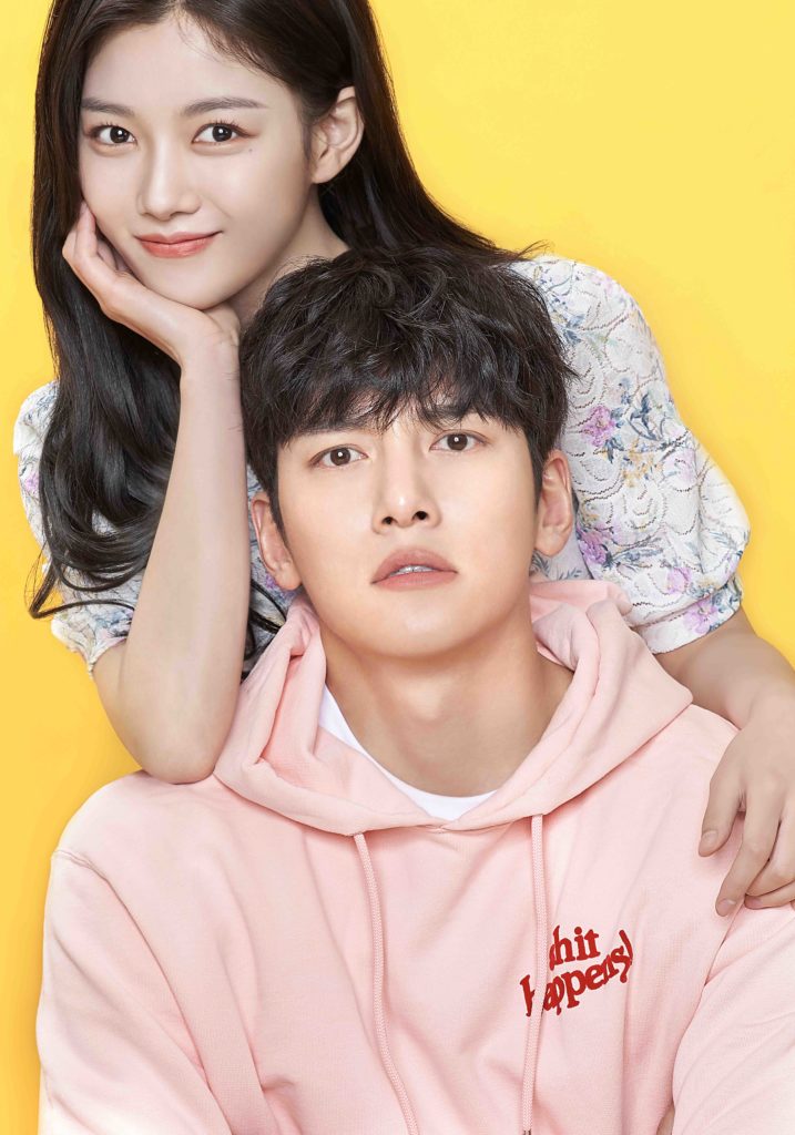 チ・チャンウク＆キム・ユジョン 'コンビニのセッピョル'衛星劇場にて