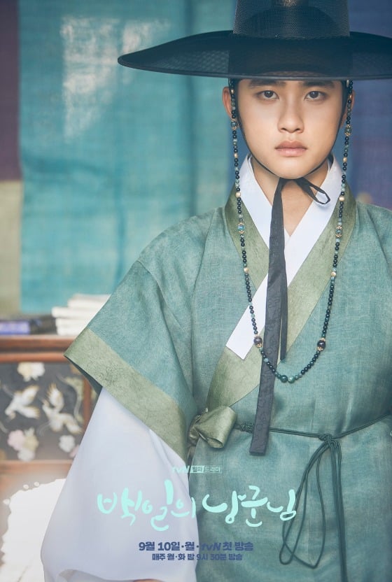 ソン・ジュンギ、パク・ボゴムの作品も！韓ドラOST「緩急の女王」Gummy