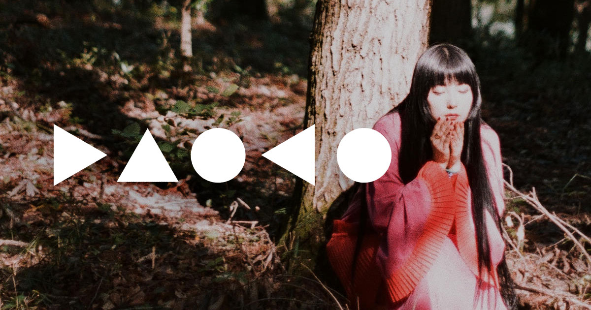 DAOKO Double A Side 1st Single 「ShibuyaK / さみしいかみさま