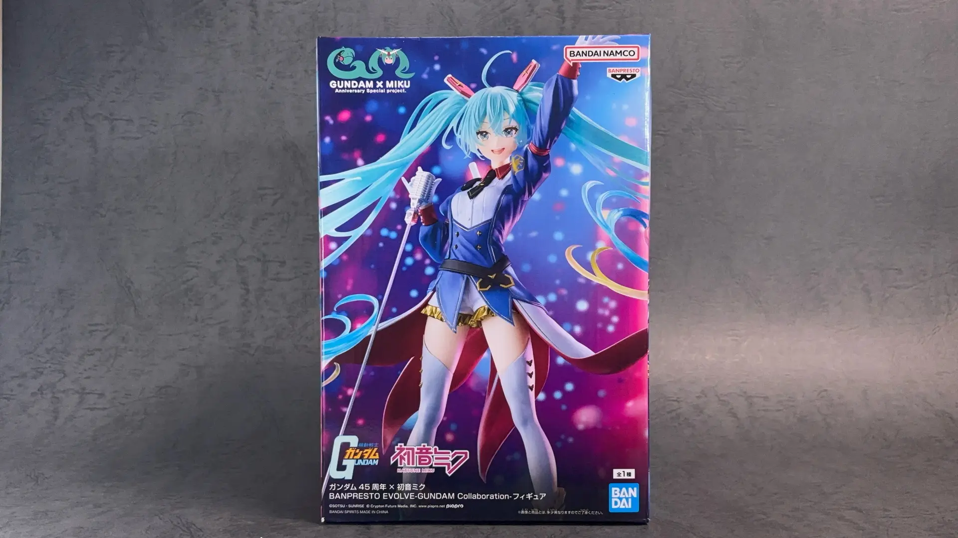 ガンダム45周年×初音ミク BANPRESTO EVOLVE GUNDAM Collaboration