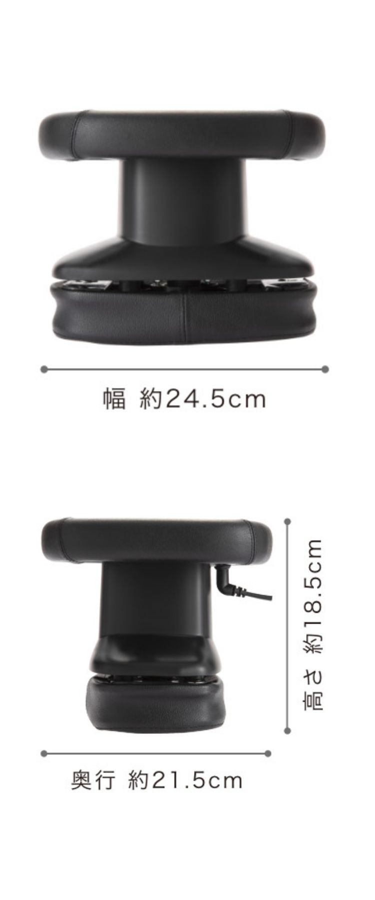 マッサージャー MD-7310 - THRIVE（スライヴ）｜ 大東電機工業株式会社