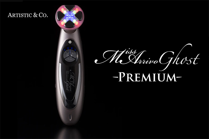 THE WHITE OUT》画期的な製品が新登場！いつものお顔そりサロンで効果