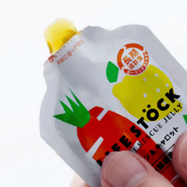 LIFE STOCK ライフストック エナジータイプ グレープ 80個入】5年保存