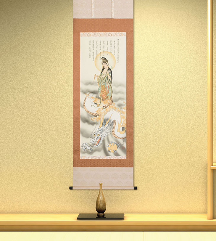 株式会社・大美