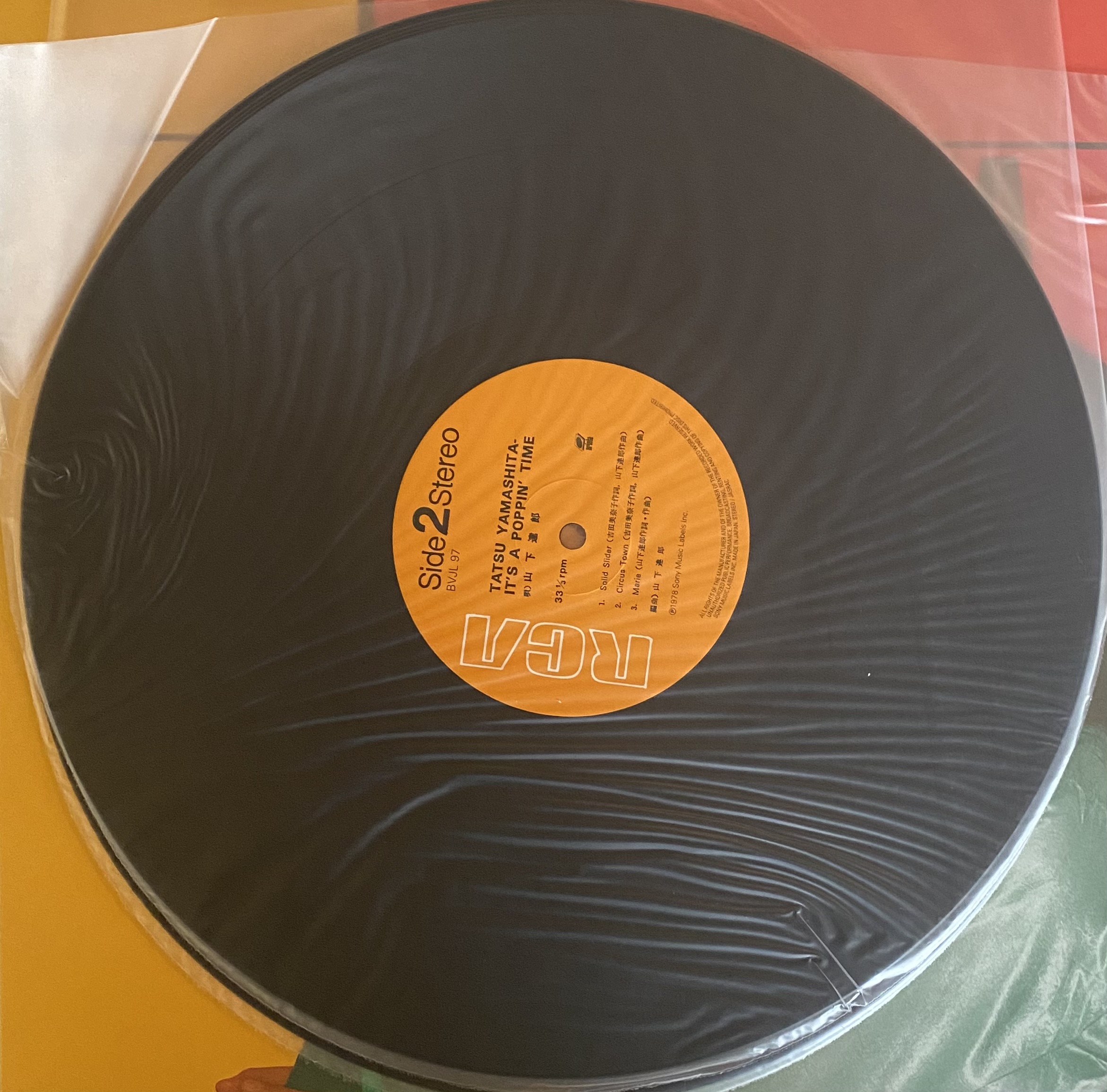 山下達郎 / IT'S A POPPIN' TIME / 新品 / リマスター盤 - DAIEIRECORD