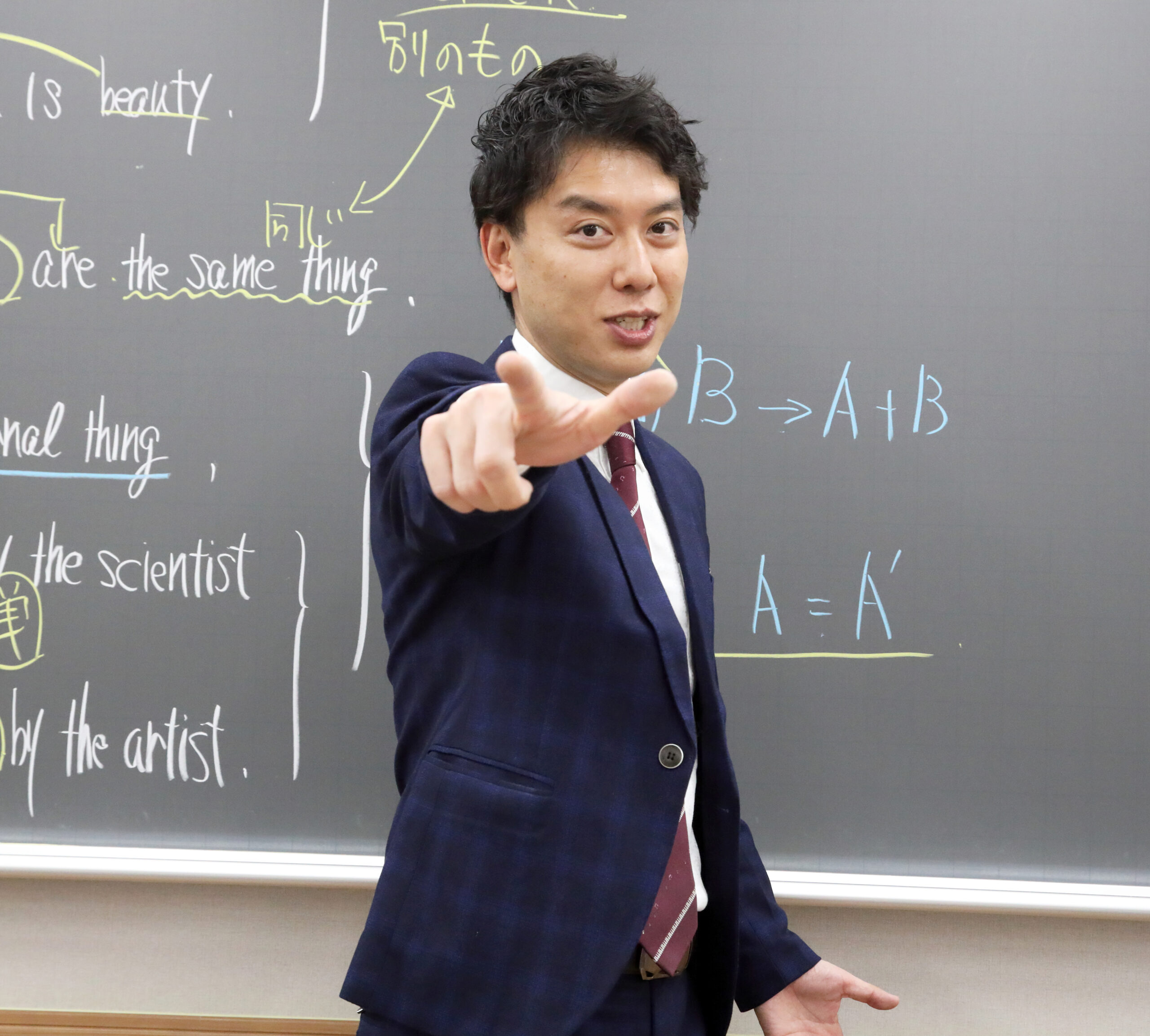 草津校 | 学習塾なら京進の大学受験TOPΣ