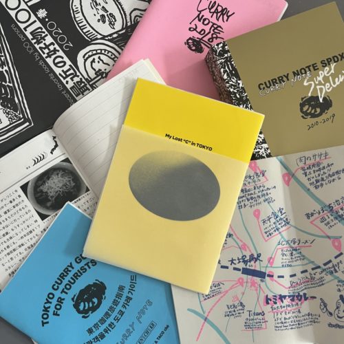 ちいさな本、FANZINE（ファンジン）＝推し本を作ろう！』 | 代官山