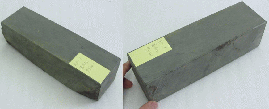 色々な天然砥石｜青砥