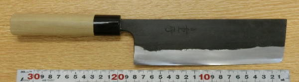 重房 黒打、菜切り庖丁