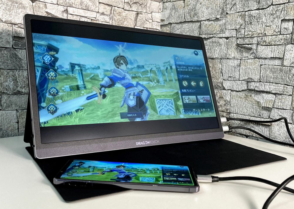 2万円台で4K解像度の無難なモバイルモニター「Dragon Touch S1 Pro